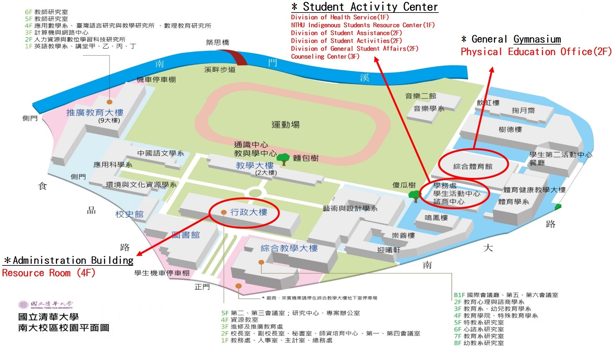 南大校區地圖